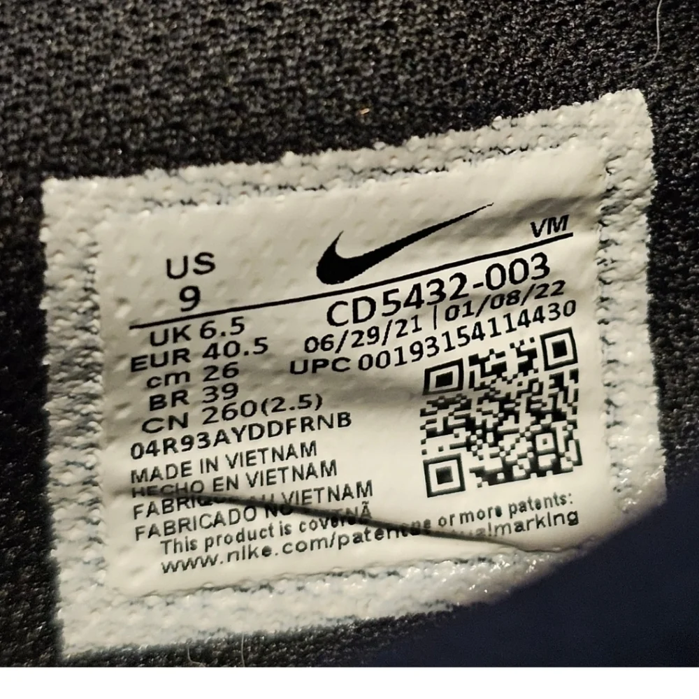 Nike air‎ max excee
